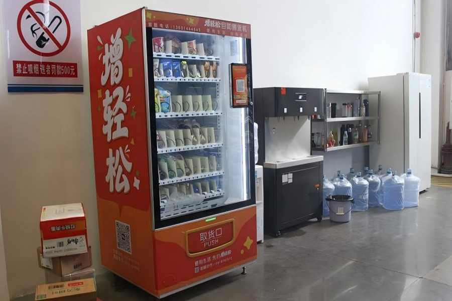 Profitable vending machine