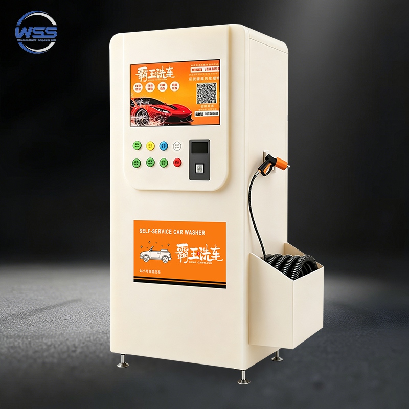 commercial self-service car wash equipment